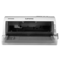 联想（Lenovo）DP515KII发票快递单连打24针式打印机（85列平推）
