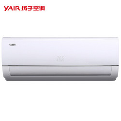 扬子（YAIR）1.5匹 冷暖 定速 除甲醛 空调挂机 KFRd-35GW/(35V2001)a-E3 0安装费