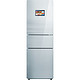 新品首降：Midea 美的 BCD-296WTGPZMC 296升 变频风冷三门冰箱（10.1吋触屏/双摄像头）