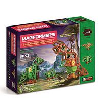 MAGFORMERS 麦格弗 磁力片  步行恐龙套组 81片装（赠亚马逊订制GUND熊）