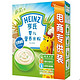 Heinz 亨氏 婴儿营养米粉 325g *3件