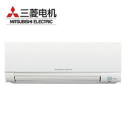 MITSUBISHI 三菱重工 MSZ-FJ12VA 空调变频挂机 1.5匹