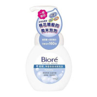 Biore 碧柔 净莹保湿 洁面泡沫 160ml *6件