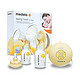  medela 美德乐 丝韵翼双侧双边电动吸奶器　