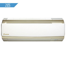 DAIKIN 大金 FTXG250NC-W  2匹 挂壁式空调