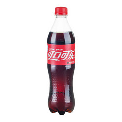 Coca Cola 可口可乐500ML*24瓶 