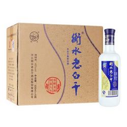 衡水老白干 42度 香醇 蓝  500ml*6瓶 整箱出售