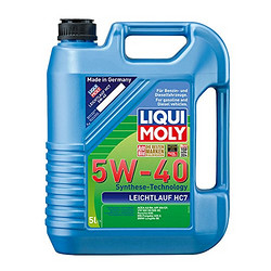 LIQUI MOLY 力魔 HC7雷神合成5w40机油 5L 