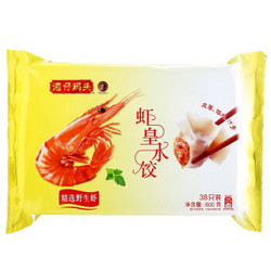 （限地区）湾仔码头 虾皇水饺 600g （38只）*2袋