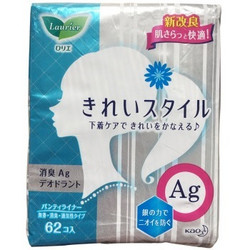 Laurier 乐而雅 超薄棉柔 卫生护垫 14cm * 62片 *2件