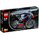 LEGO 乐高 Technic 42036 科技系列 超级摩托车 *2件
