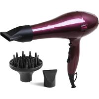 最新发现精选京东美发小家电优惠信息大全_第