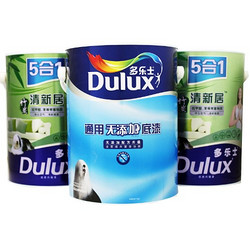 Dulux 多乐士 、A895 竹炭清新居五合一墙面漆 两面一底15L