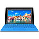 12点开始：Microsoft 微软 Surface Pro 4 平板电脑（i7、8G、256G、触控笔）