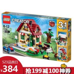 乐高积木（LEGO）百变三合一系列 儿童拼插积木玩具 31038 四季变换小屋