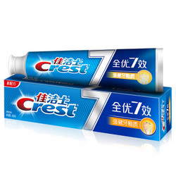 Crest 佳洁士 全优7效 祛牙渍健白牙膏 180g *11件