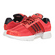 限尺码：adidas 阿迪达斯 Originals Climacool 1 男款跑鞋