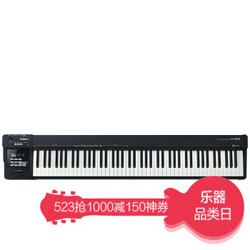 Roland罗兰 A-88/A88 全配重钢琴键感 88键MIDI键盘