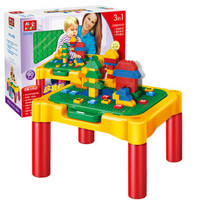 banbao 邦宝 儿童益智拼插积木 含90块大颗粒凳子 多功能积木桌 A9038-1