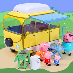 Peppa Pig 小猪佩奇 大露营车套装