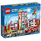 LEGO 乐高 CITY 城市系列 60110 消防总局