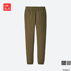 UNIQLO 优衣库 U系列 193226 男士运动长裤