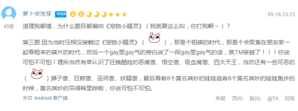 国漫之崛起,热血,玄幻统统少不了