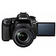 Canon 佳能 EOS 80D 单反套机（EF-S 18-135mm f/3.5-5.6 IS USM镜头）