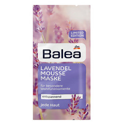 Balea 芭乐雅 膏泥状面膜 两次用量 9种可选