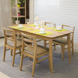 精邦 橡木餐桌椅组合 1.4米 一桌四椅