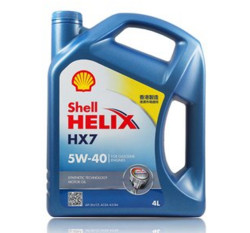 Shell 壳牌 Helix HX7 蓝喜力 SN 5W-40 半合成机油 4L