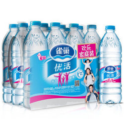 【京东超市】Nestle雀巢优活包装饮用水550ml*12瓶 塑包装 *10件