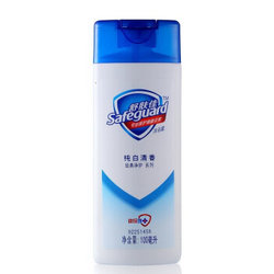 Safeguard 舒肤佳 纯白清香型沐浴露 100ml