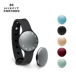 Misfit Shine 运动追踪器