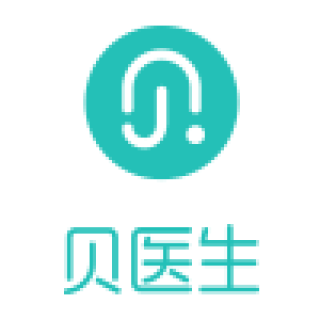贝医生