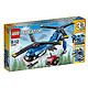 LEGO 乐高 创意百变系列 31049 双旋翼直升机