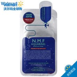 MEDIHEAL 美迪惠尔 可莱丝 NMF针剂水库面膜 25ml*10 *4件