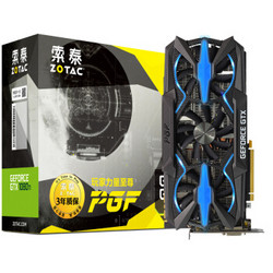 ZOTAC 索泰 GTX1080Ti-11GD5X PGF 玩家力量至尊 显卡