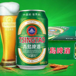 TSINGTAO 青岛 经典11度啤酒 330ml*24罐