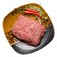  限地区：Entertainment Chef 娱大厨 加拿大猪瘦肉馅（90%瘦肉）350g　