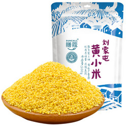 suncall 膳蔻 东北黄小米 500g *2袋