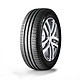  MICHELIN 米其林 轮胎 XM2 205/55R16  91V  韧悦　