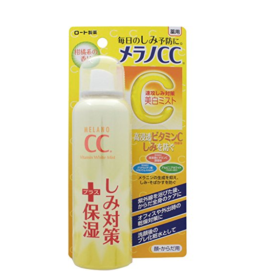 一款喷雾 能同时解决保湿+美白?