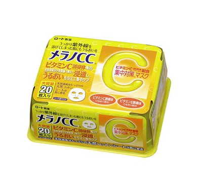 一款喷雾 能同时解决保湿+美白?