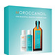 MOROCCANOIL 摩洛哥油3件套（护发精油100ml+洗发水70ml+护发素70ml）