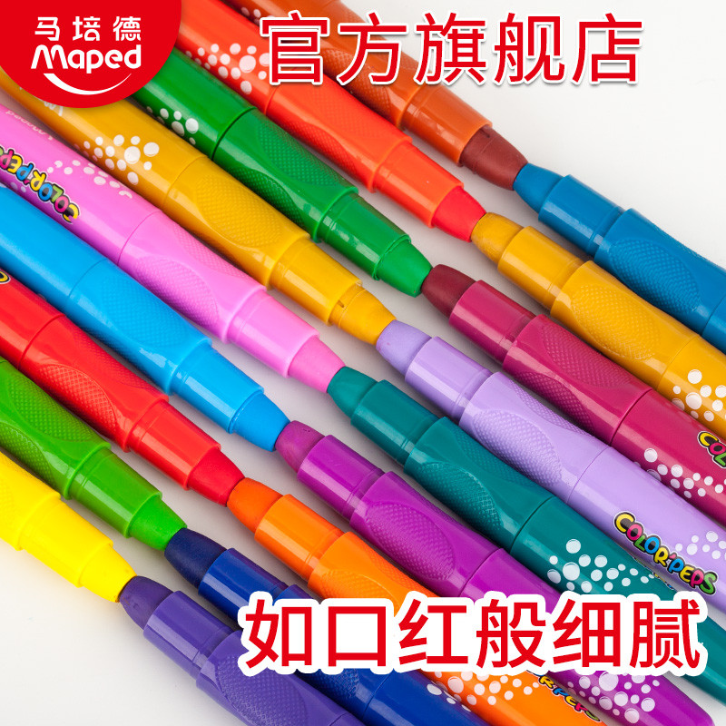 《文俱说》第38期:最好的都想给你,儿童文具产品推荐