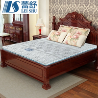 蕾舒 天然乳胶床垫 5cm (1.2*1.9m)