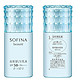 Sofina 苏菲娜 Beaute 高保湿UV防晒乳液30ml*3瓶