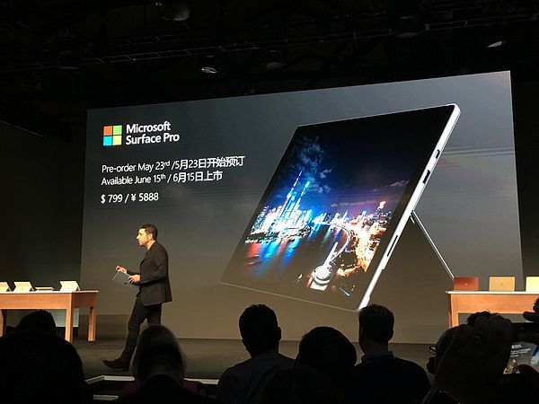 除了新发布的Surface Pro