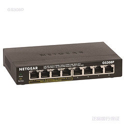 NETGEAR 美国网件 GS308P 8口 千兆 POE非网管交换机 